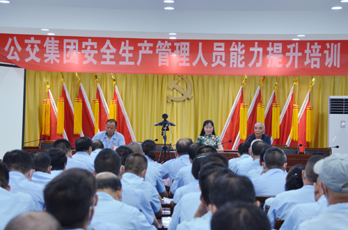 專(zhuān)家講專(zhuān)業(yè)課 參訓人員感受心靈震撼