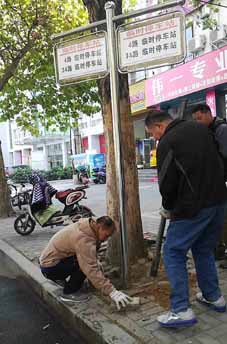 現場(chǎng)辦公，把整改成效落實(shí)到群眾心坎上