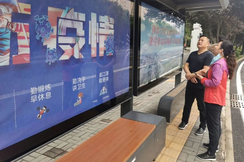 ②集團主要領(lǐng)導深入一線(xiàn)現場(chǎng)辦公，解決難題02.jpg
