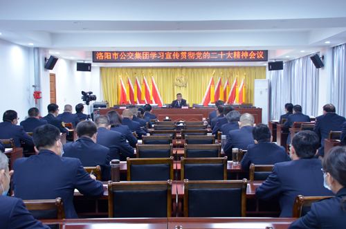 A②會(huì )議現場(chǎng).jpg