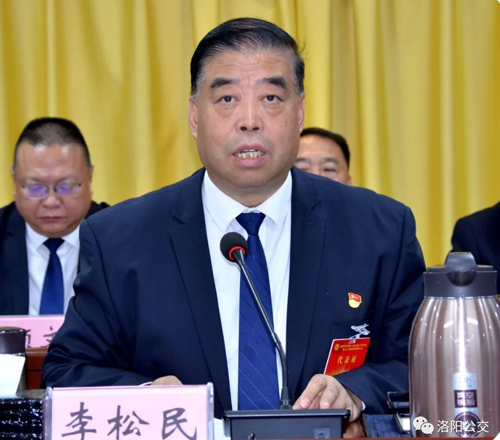 集團一屆五次職工代表大會(huì )暨工會(huì )一屆四次會(huì )員代表大會(huì )勝利召開(kāi)
