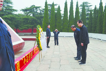 弘揚革命精神  堅定理想信念 ——集團黨委開(kāi)展“不忘初心、牢記使命”主題教育黨日活動(dòng)