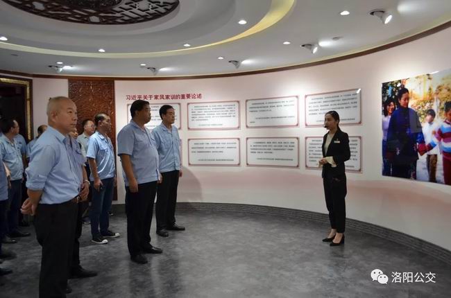集團機關(guān)組織黨員到“市民之家”廉潔文化宣傳教育館、家風(fēng)家訓館和黨建館參觀(guān)學(xué)習