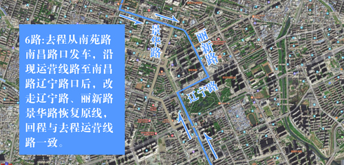 太原路下穿隧道工程圍擋施工公交線(xiàn)路調整方案