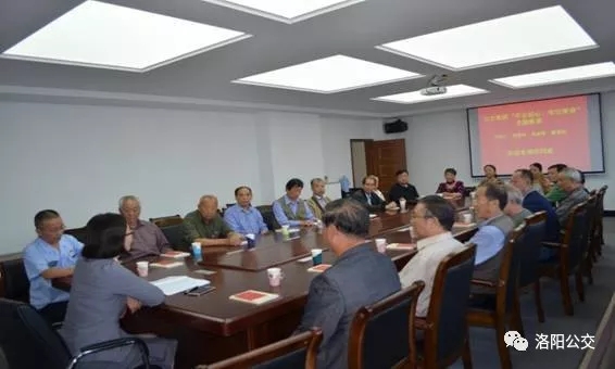 集團黨委為離退休老干部上“不忘初心、牢記使命”主題教育專(zhuān)題黨課