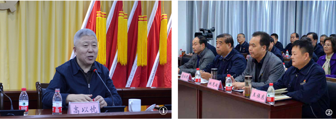 集團黨委把老部長(cháng)邀請來(lái)講優(yōu)秀傳統文化 市公交集團舉行“不忘初心、牢記使命”主題教育報告會(huì )
