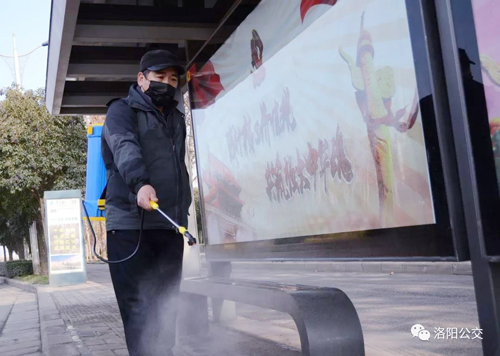 洛陽(yáng)公交站亭已消毒，請放心候車(chē)