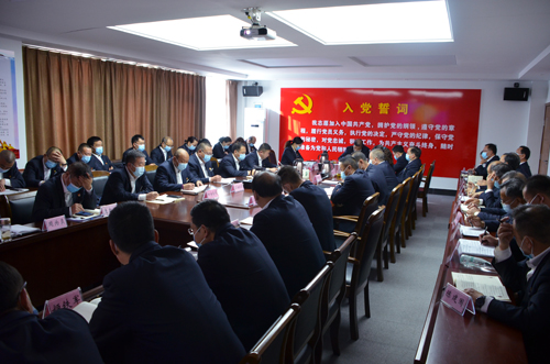 集團公司掀起學(xué)習貫徹黨的十九屆六中全會(huì )精神熱潮
