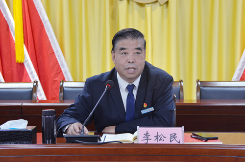 集團召開(kāi)學(xué)習宣傳貫徹黨的二十大精神會(huì )議