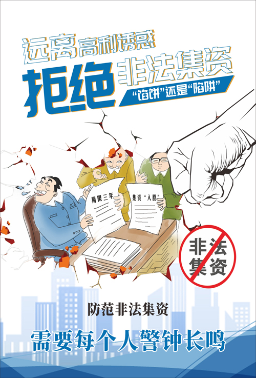 海報1