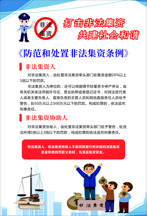 海報4